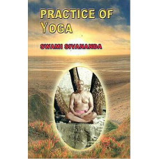 Practice Of Yoga